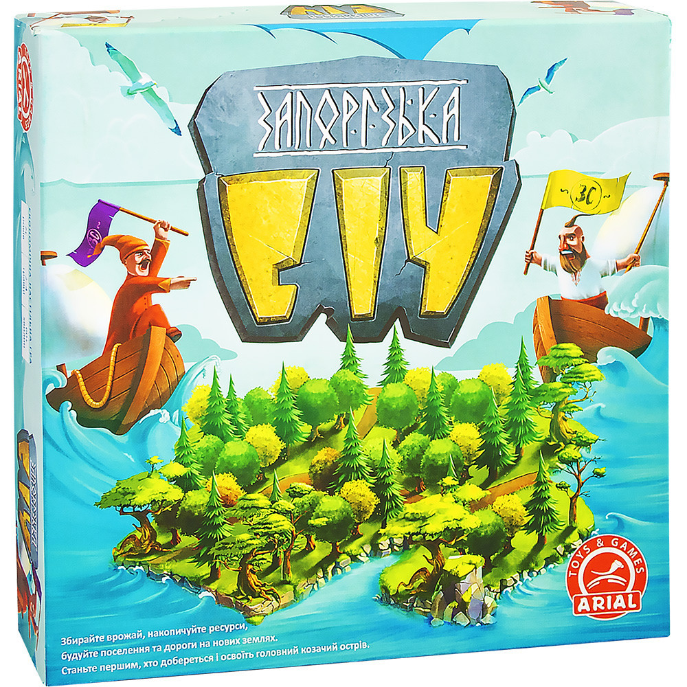 Запорізька Січ Киев - изображение 1