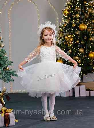 Святкова пишна сукня на ріст 104-116 Кривий Ріг