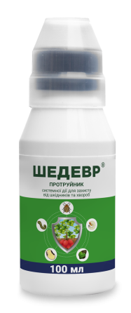 Фунгіцид Шедевр к.с. 100 мл Рівне