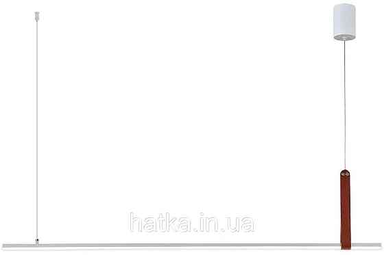 Светодиодный подвесной светильник G 2810/1100 44W Белый+Искусственная кожа Киев