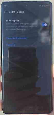 Телефон OnePlus 12R 12/256Gb. Киев