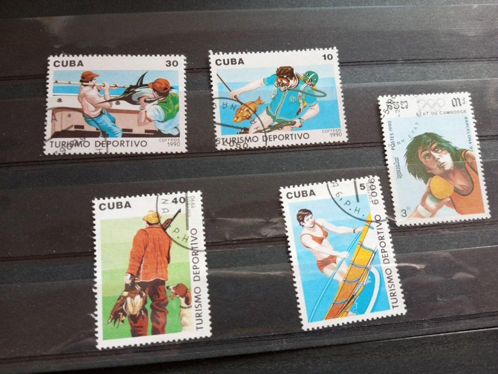 Марки. Серія. Спорт (Гаш.) Полтава - фото 1