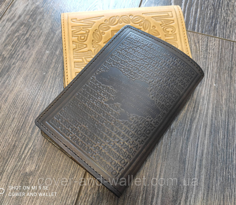 Вінтажна шкіряна обкладинка на паспорт з гербом України коричневого кольору ST Київ - фото 9