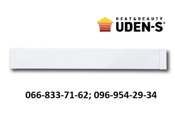 Электрический тёплый плинтус UDEN-S UDEN-200 (металлокерамика) Киев