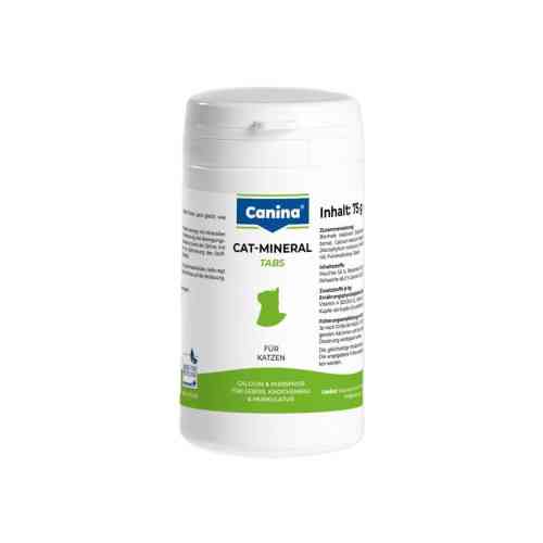 Витаминно-минеральный комплекс Canina Cat-Mineral Tabs для кошек 75 г 150 табл. Киев