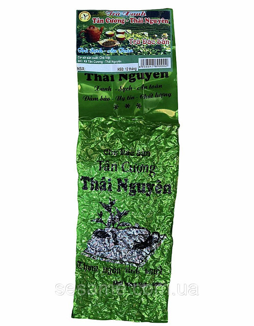 Вьетнамский Зеленый чай молодой премиум Thai Nguyen 500г Харьков - изображение 1