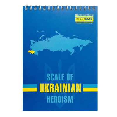 Блокнот Buromax на пружині зверху Patriot NATIONAL A5 48 аркушів у клітину (BM.24545115) Вінниця - фото 3