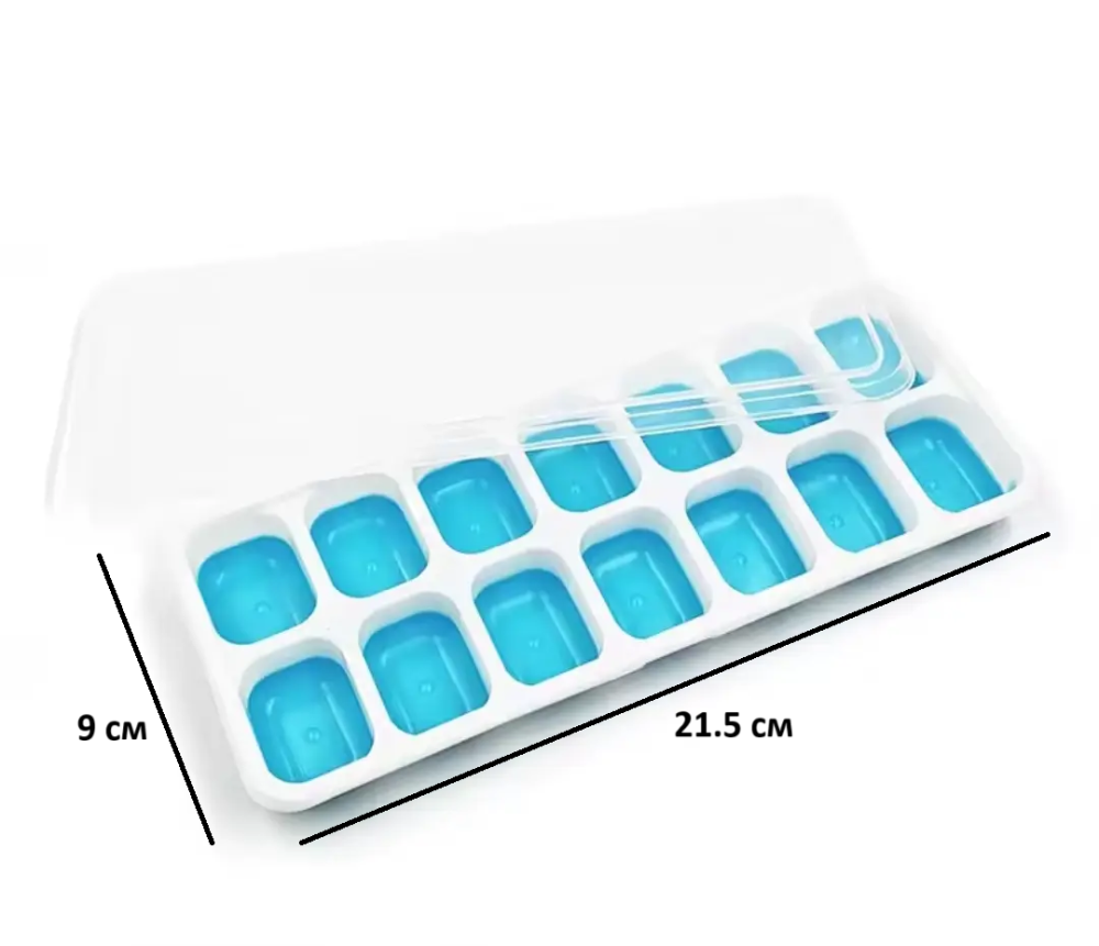 Форма для льда с крышкой на 14 кубиков 21,5 на 9 см бело-голубой Киев - изображение 6