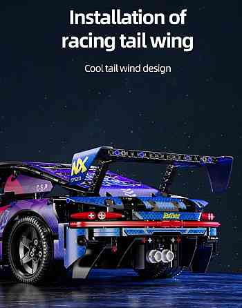 Конструктор Technic Porsche Cyberpunk Лего Технік Порш Кіберпанк 1611 Киев