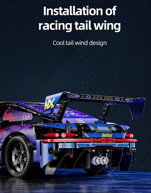 Конструктор Technic Porsche Cyberpunk Лего Технік Порш Кіберпанк 1611 Киев - изображение 3