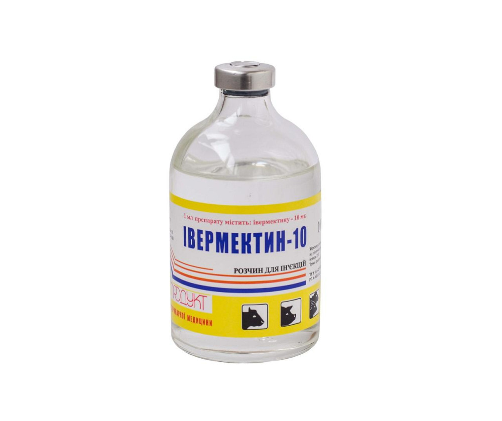 Ивермектин-10 (флакон 100 мл), Продукт Винница - изображение 3
