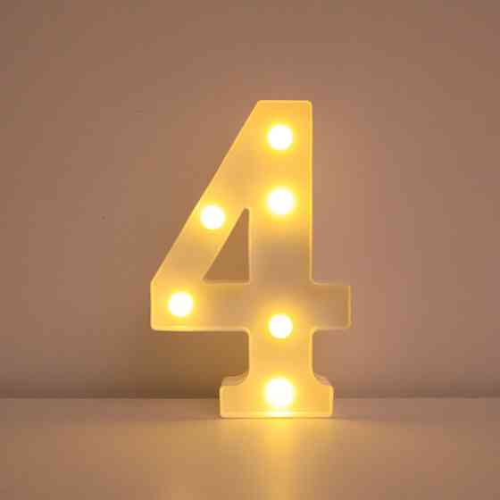 Объемная цифра 4 Led декоративная маленькая 21 на 15 см белый Киев