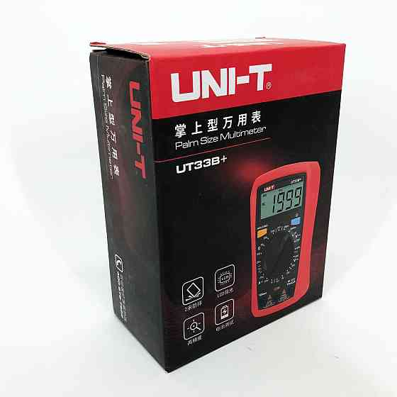 Проверенный мультиметр 33 B+ UT DIGITAL, Карманный мультметр, Тестер WN-659 для электрика Киев