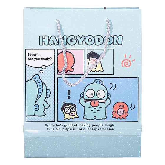 Набір подарункових пакетів з паперу 12 (шт.) Hangidon картонні гарні пакети для подарунків 19×9.5×24.5 (см) Блакитний Київ