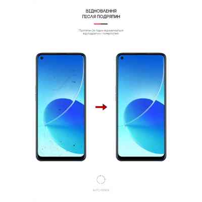 Пленка защитная Armorstandart OPPO Reno 6 Z (ARM61109) Вінниця