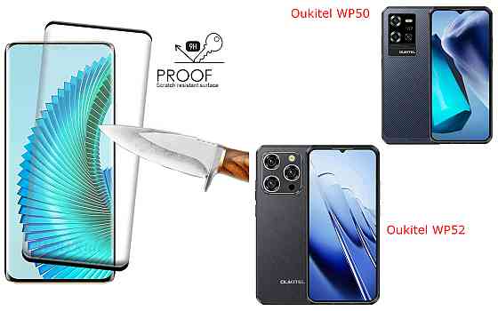 Захисне скло HyperGlass Pro для Oukitel WP50, Oukitel WP52 – максимальна чутливість та захист Київ