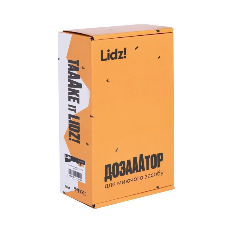 Дозатор для миючого засобу Lidz LK118 круглий Brushed Steel (LDLK118BRU46400) сатин Київ - фото 4