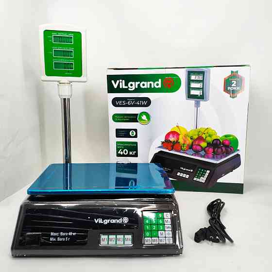 Компактні ваги для бізнесу ViLgrand VES-6V-41W 40 кг, Настільні ваги для торгівлі з лічильником NW-41 Львів