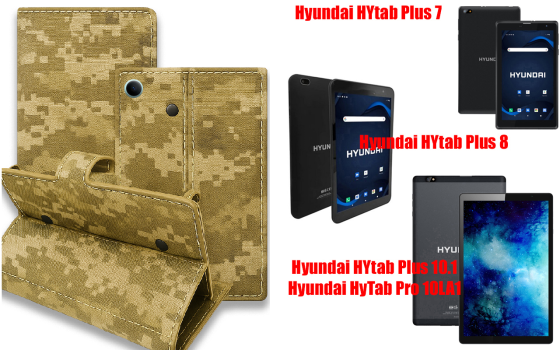 Книга-трансформер для планшета Hyundai Hytab Plus 7, Plus 8, Plus 10.1, Pro 10, цвет Black Pixel Киев