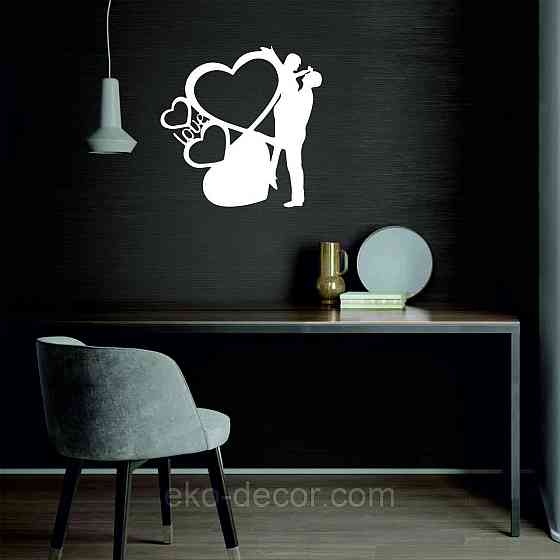 Декоративное настенное Панно «Любовь», Декор на стену 50*50 см, Белый Киев