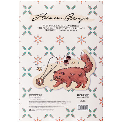 Зошит Kite для нот Harry Potter А4, 20 аркушів (HP25-404) Вінниця - фото 5