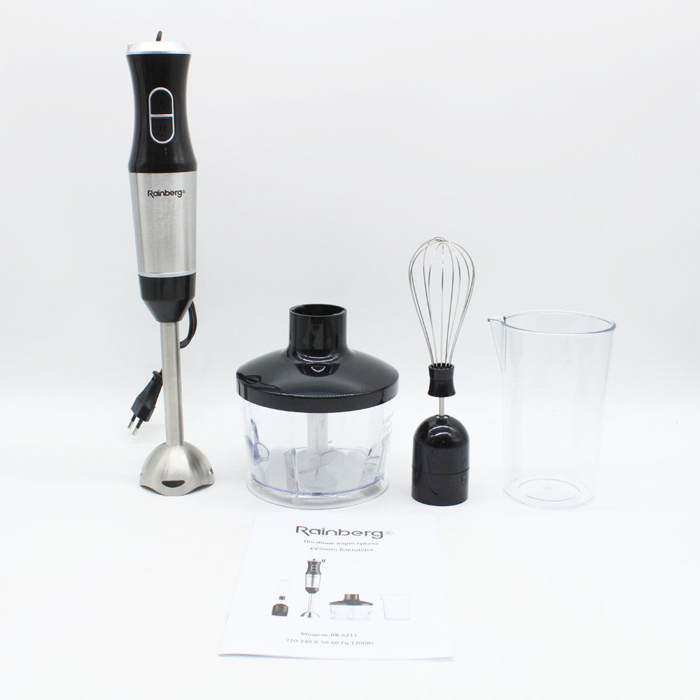 Блендер погружной 4в1 RAINBERG RB 6211, 1200Вт / Блендер с чашей и насадками / Блендер измельчитель Киев - изображение 9