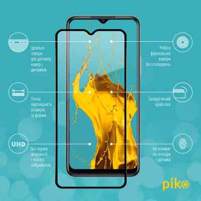 Скло захисне Piko Full Glue Vivo Y21 (1283126526961) Вінниця