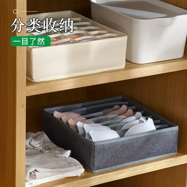 Органайзер 32×32×10 см на 7 отделений для хранения нижней белизна Темно-серый Коломия - фото 4