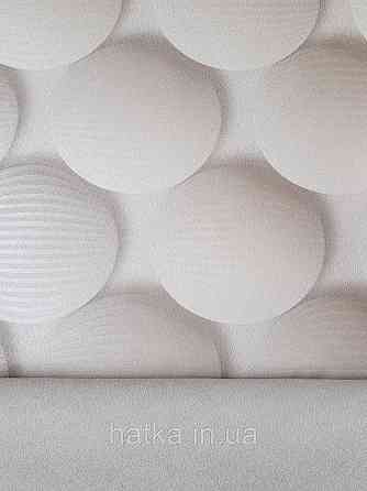 Обои виниловые на флизелине метровые Sintra Edelina геометрия фигуры круги  3д кофе с молоком Киев
