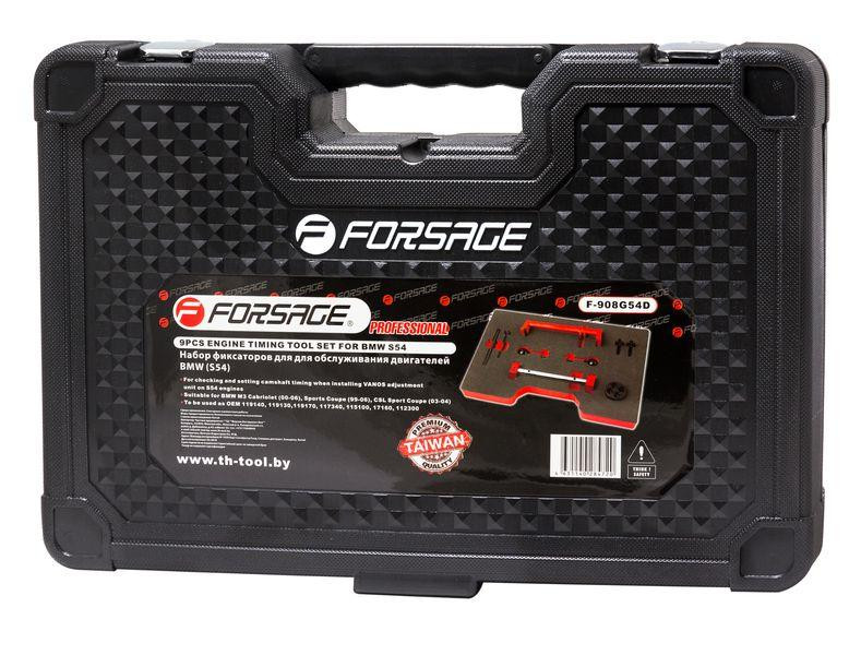 Набір пристосувань фіксаторів для обслуговування двигунів BMW ( S 54) Одеса - фото 5