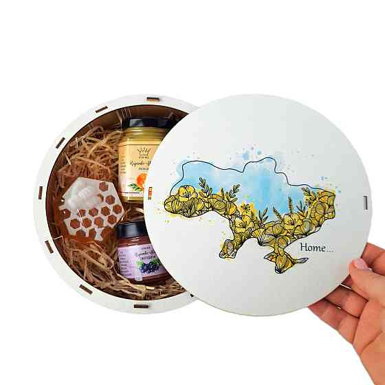 Подарок с символикой №140 украинский подарок для иностранца в патриотическом стиле. Одесса