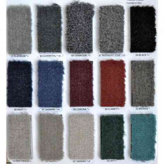 Sparta Jasmine 1м.п. 1,83 плотность 20 oz, стриженный ковролин, Киев