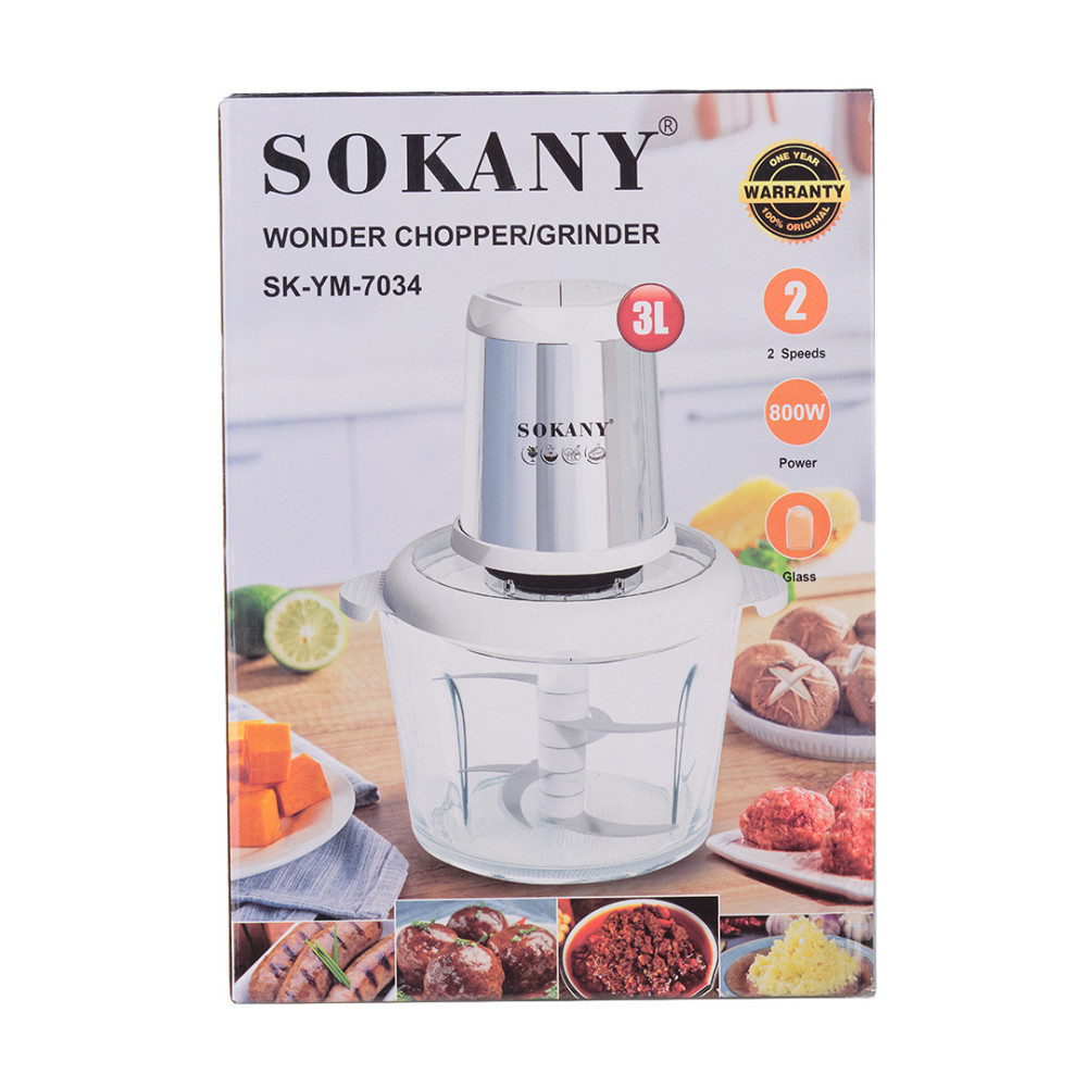 Sokany Чопер подрібнювач Sokany SKYM7034WST з чашею 2,5 літри 800 Вт Коломыя - изображение 3