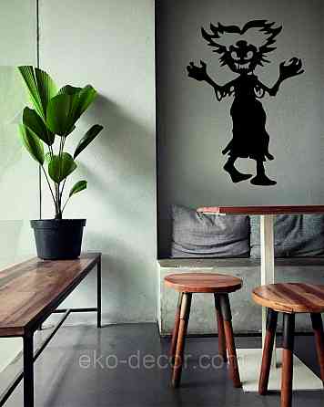 Декоративне настінне Панно «Сілует дітей. Гелловін», Декор на стіну 70*50 см, Чорний Київ