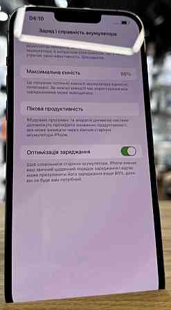 Айфон: iPhone 13 Pro Max 128Gb Graphite Киев