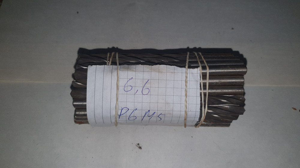 Сверло с цилиндрическим хвостовиком 6.6 мм. Р6М5. СССР. Харьков - изображение 1