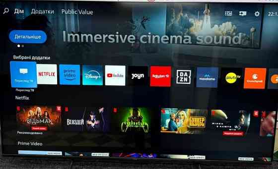 Телевізор 75»дюйм Philips 75PUS8108/ 4K Smart TV з Ambilight, гарантія. Харків