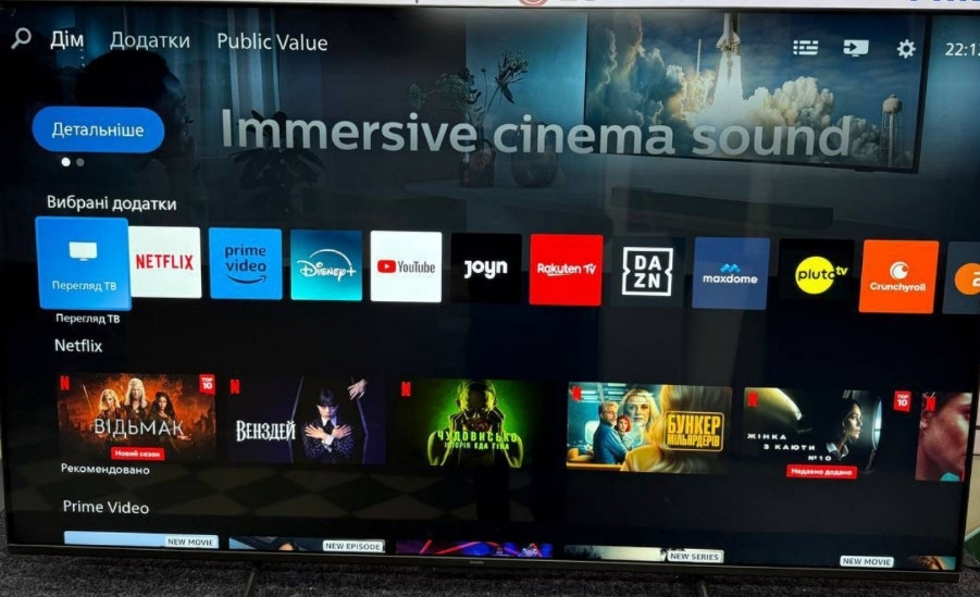 Телевізор 75»дюйм Philips 75PUS8108/ 4K Smart TV з Ambilight, гарантія. Харків - фото 5