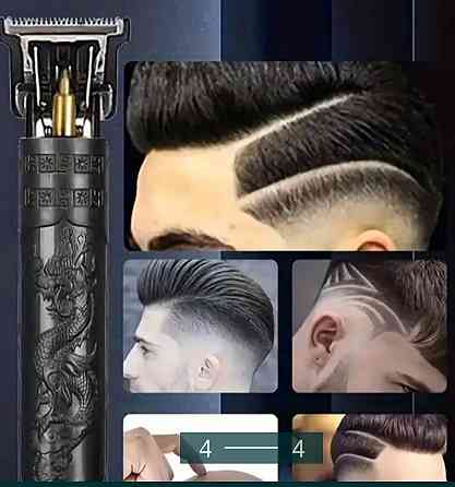 Тример: Vintage T9. Київ