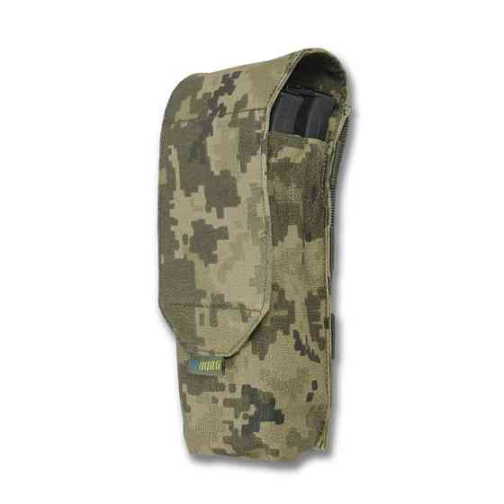 Тактичний підсумок під 2 магазина KIBORG GU Double Mag Pouch Pixel. Підсумок для магазинів піксель Київ