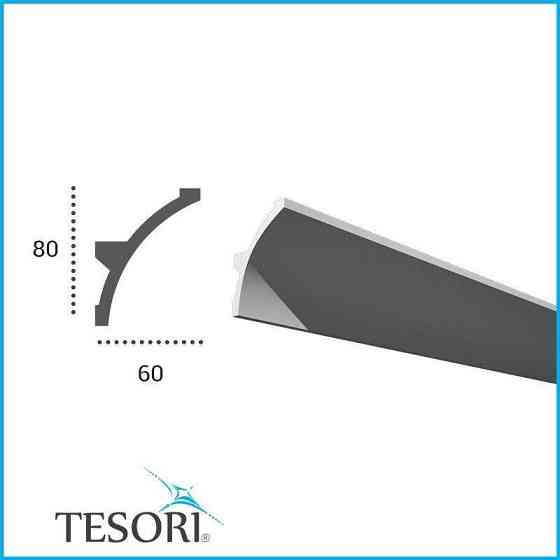 Карниз угловой полиуретановый гладкий серия F Tesori KF 702 Днепр