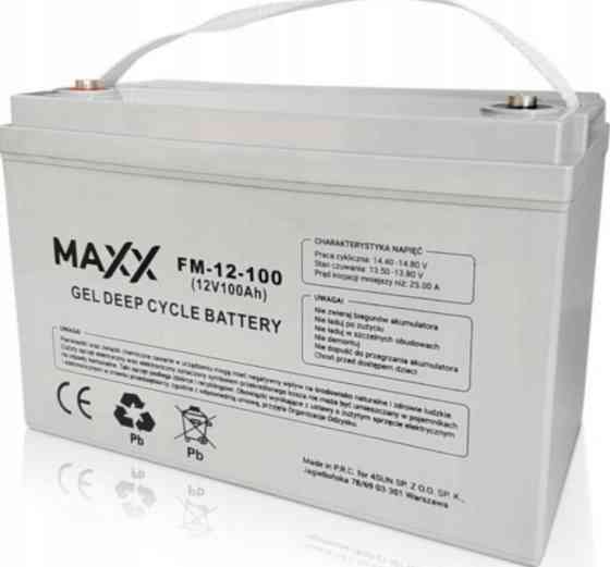 Аккумулятор Гелевый : MAXX GEL 12v/ 100Ah. Киев