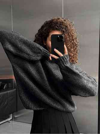 Женский уютный оверсайз свитер машинная вязка Графит Одесса