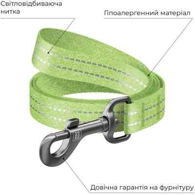 Поводок для собак WAUDOG Re-cotton светоотражающий L-XXL Ш 25 мм Д 500 см салатовый (40175) Винница
