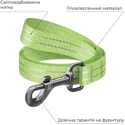 Поводок для собак WAUDOG Re-cotton светоотражающий L-XXL Ш 25 мм Д 500 см салатовый (40175) Винница - изображение 3
