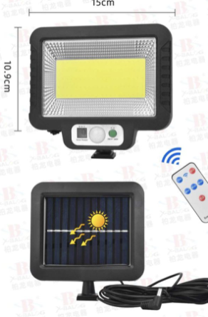 Прожектор светодиодный аккумуляторный с солн. панелю T-09-1COB / 8145 Днепр