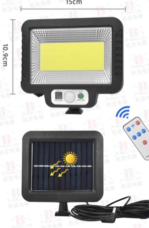 Прожектор светодиодный аккумуляторный с солн. панелю T-09-1COB / 8145 Днепр - изображение 1