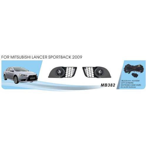 Дополнительные фары Mitsubishi Lancer Sportback 2008-2015 MB-382 H11 12V55W с электропроводкой Харьков - изображение 1