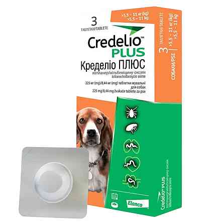 Кределіо ПЛЮС від бліх кліщів і гельмінтів №1 таблетка для собак вагою 5.5 - 11 кг Elanco Вінниця