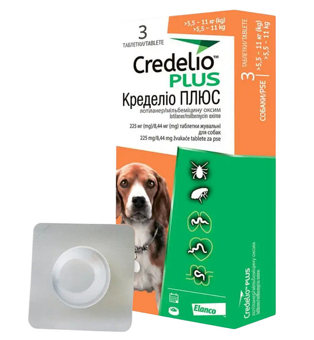 Кределіо ПЛЮС від бліх кліщів і гельмінтів №1 таблетка для собак вагою 5.5 - 11 кг Elanco Вінниця - фото 1
